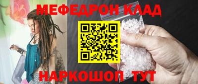 MDMA Premium VHQ Рузаевка