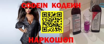 MDMA Premium VHQ Рузаевка