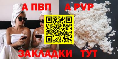 MDMA Premium VHQ Рузаевка