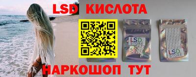 MDMA Premium VHQ Рузаевка