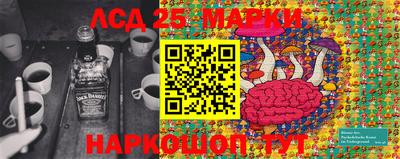 мефедрон мука Рязань