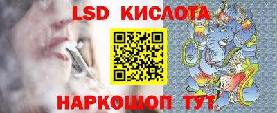MDMA Premium VHQ Рузаевка