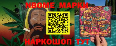 спиды Рыбинск