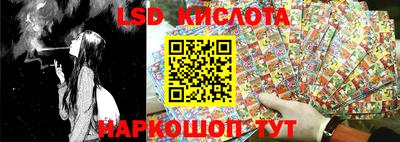 MDMA Premium VHQ Рузаевка