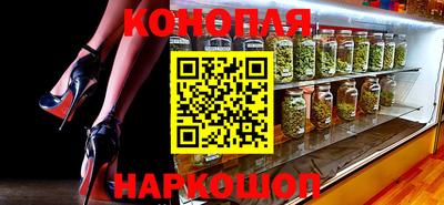 мефедрон мука Рязань