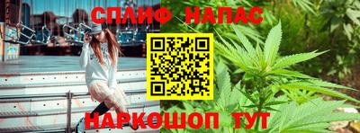 мефедрон мука Рязань