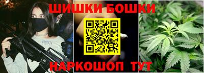 мефедрон мука Рязань