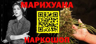 мефедрон мука Рязань