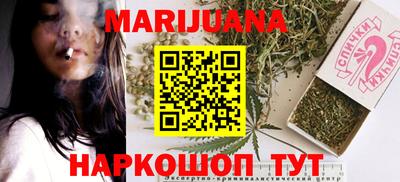 MDMA Premium VHQ Рузаевка