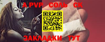 MDMA Premium VHQ Рузаевка