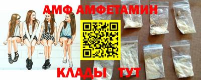 мефедрон мука Рязань