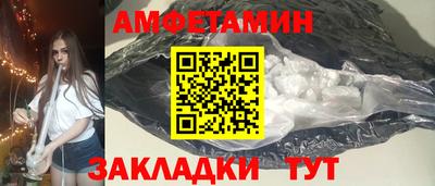 MDMA Premium VHQ Рузаевка