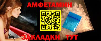 MDMA Premium VHQ Рузаевка