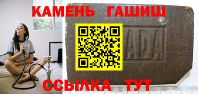 спиды Рыбинск