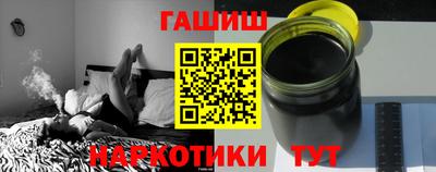 MDMA Premium VHQ Рузаевка