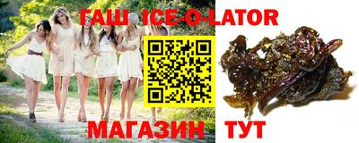MDMA Premium VHQ Рузаевка