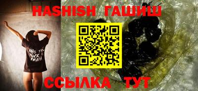 мефедрон мука Рязань