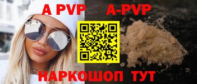 MDMA Premium VHQ Рузаевка