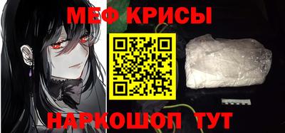 MDMA Premium VHQ Рузаевка