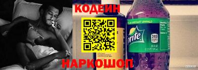MDMA Premium VHQ Рузаевка