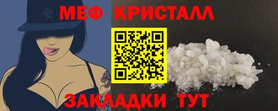 MDMA Premium VHQ Рузаевка