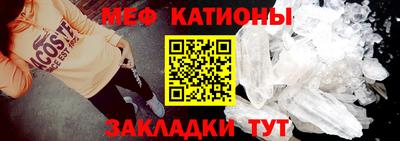 спиды Рыбинск