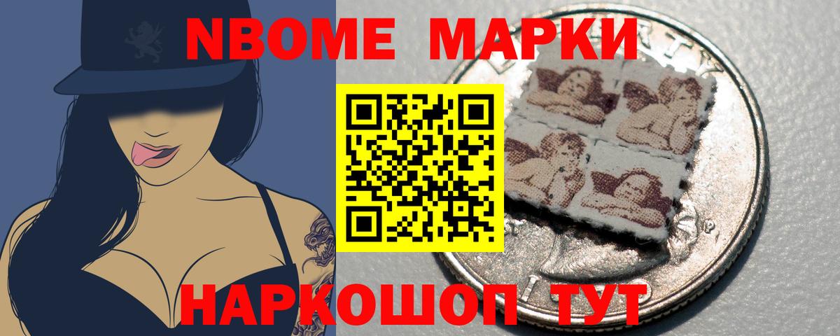 LSD-25 экстази кислота  LSD-25 экстази  Вход с VPN  Усинск  LSD-25 экстази кислота 